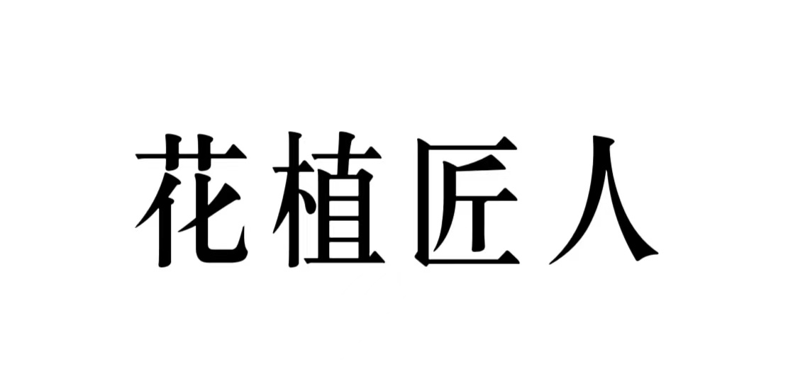 小勐拉99贵宾厅上分电话18108888862